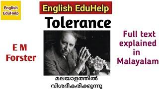 Tolerance | EM Forster | Essay | Malayalam | English EduHelp