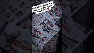 DNA Of Haryana 3.0 #rojgarwithsandeepsiwach #haryanacet2025 #haryanacet #haryanagk #gkbysandeepsir