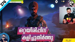 FAUG Full Gameplay and Review (Malayalam)