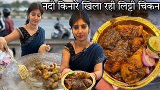 सिर्फ Rs35 में बच्चों को पढ़ाने के लिए खिला रही Litti Chicken,Mutton,Machli etc||Zaika Patna Ka