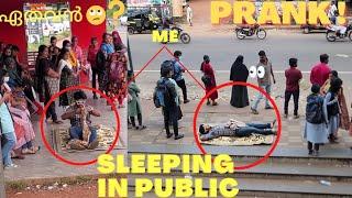 SLEEPING IN PUBLIC PRANK  | MALAYALAM PRANK | KERALA