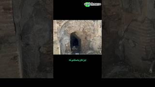 روستای دینه سر؛توی استان مازندران و این حمام مربوط به دوره قاجار