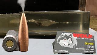 .308 Winchester, 150gr FMJ, Wolf Performance Ammunition