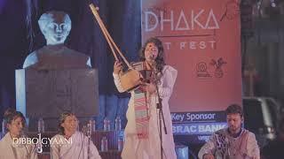 Dibbogyaani Chants of Lalon Fakir with Baul Golapi at Dhaka Lit Fest 2018 Part 4