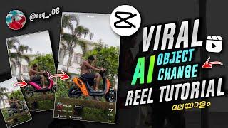 AI OBJECT CHANGING REELS VIDEO EDITING | INSTAGRAM REELS TRENDING AI EFFECT VIDEO EDITING | AI EDIT