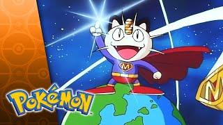 The Purr-fect Hero | POKÉMON FULL EPISODE 2 | Season 2