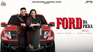 Ford Da Picka (Official Video) Preet Brar | Kamal Brar | Meenu Singh | New Punjabi Song |JassRecords