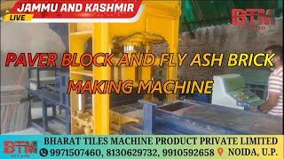 Paver Block and Fly Ash Brick Making Machine Successfully Installed in Jammu and Kashmir By BTM