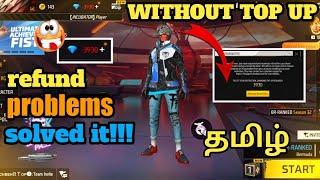 HOW TO SOLVE DIAMOND RESTRICTION IN FREE FIRE | DIAMOND RESTRICTION IN FREE FIRE | NEGATIVE DIAMOND