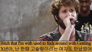 [가사해석][외힙번역] 릴디키를 스타덤에 오르게 한 그 싸이퍼, 2016 XXL cypher Lil Dicky verse  lyrics translation [자막번역]