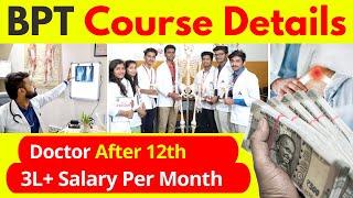 BPT Course Details In Hindi || BPT Doctor Kaise Bane - Physiotherapist