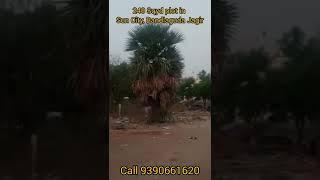 Plot for Sale in Sun City, Hyderabad