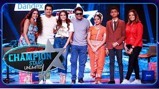 Champion Stars Unlimited | Episode 336 | 08th June 2024 | TV Derana