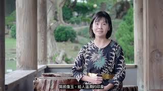 「南」得一見│北宋 汝窯蓮花式溫碗 (印尼語) Mangkuk penghangat porselen biru bentuk teratai dari tempat pembakaran Ru