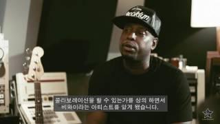 International Wave - 탈립콸리 (Talib Kweli) 인터뷰