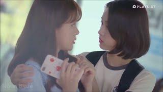 Ji Soo x Miji「Guilty Secret  MV」