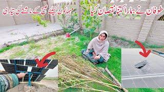 Toufaan Ne Hamara Kitna Nuqsaan Kar Diya ️II Happy Joint Family