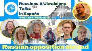 Russian opposition abroad. What so called leaders of opposition should do to reflect  expectations