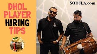 Dhol Player Indian Wedding | How to Hire | Dhol Player Los Angeles