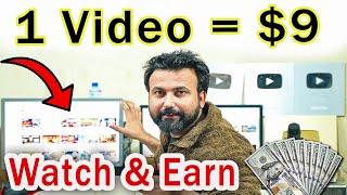 1 Video = $9  WATCH VIDEO MAKE MONEY ONLINE 