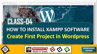 How to Install xampp software and wordpress - How to Create first project using wordpress