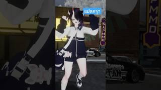 จงหาสิ่งแปลกปลอมในคลิป #vtuber #วีทูปเบอร์ไทย #anime