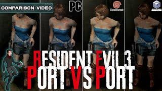 Resident Evil 3 Comparison | PS1 vs PC vs Dreamcast vs Gamecube  | Port vs Port [ Kelphelp ]