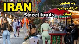 Street foods in IRAN, Tehran | Tehran City nightlife!| What is Iranian favorite food?!!!