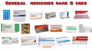 general medicines.. medicine name//uses //medical practitioners in telugu