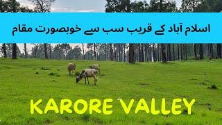 Karore Valley Kotli Sattian Islamabad Pakistan