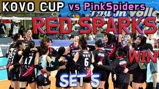 정관장 RedSparks vs 흥국생명 PinkSpiders  KOVO컵 두번째 경기 5세트 영상 KOVO CUP SET 5