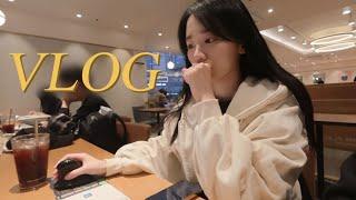 [VLOG]직장인대학원생브이로그 / 끝이보이는 논문?/ 직장인식단기록/혈당관리일상/아이폰 16 화질/ 아침루틴(요가,영양제)