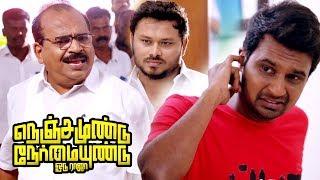 Nenjamundu Nermaiyundu Odu Raja Comedy Scene | Rio Raj gets upset with Shirin | RJ Vigneshkanth