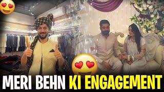 Meri Behn ki Engagement Gift Dekh kar Sub Khush️