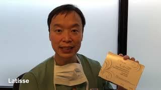 Dr. Nakatsui tests Latisse on his eyelashes!