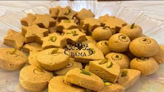 PERSIAN SAFFRON CHIKPEA COOKIE - BAMA | طرز تهیه ی شیرینی نخودی زعفرانی - باما