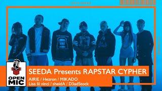 【RAPSTAR2024コラボ】SEEDA Presents / AIRIE  Hezron  MIKADO  Lisa lil vinci  sheidA  D3adStock