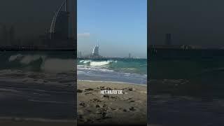  В ДУБАЕ НЕТ НАЛОГОВ?