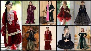 5 to 10 Year  Baby Velvet Dress Designing Ideas |baby girl ke Kapdon Ke Design |Winter dress 2025