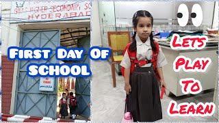 First Day Of School || School ka pehla Din || Rubab hassan (Ribs)