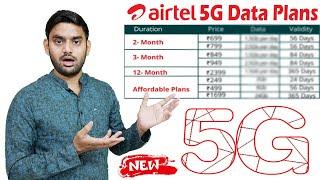 Airtel 5G Plans, Airtel 5G Recharge Plans List Launch