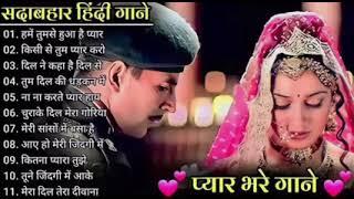 Hindi songs music Blog