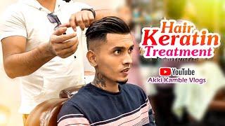 Hair Keratin Treatment | Akki Kamble Vlog | in the Loreal unisex salon #bhiwandi ‎@DanishZehenfambruh