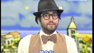 Sean Lennon on Japanese TV  part 1