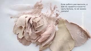 HOW TO CORRECT THE MISTAKE IN SCULPTURAL PAINTING? КАК ИСПРАВИТЬ ОШИБКУ?