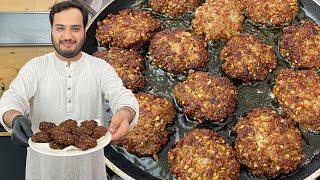 Qeema Tikki Kabab Street Style - Thellay walay Keema Kabab