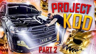 Рестайлинг Toyota Land Cruiser 200 . Из 2008 в 2020. Проект “KOD” (PART 2)