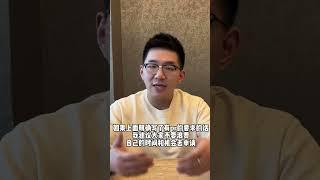 澳洲金融毕业生第一份工作怎么找（一）seek篇