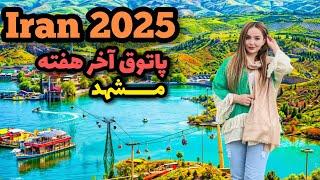 iran vlog |Iran women vlog|iran2025|walk with me