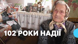 Застала дві війни і бачила розстріл євреїв: історія 102-річної Надії Ільницької із Рівненщини